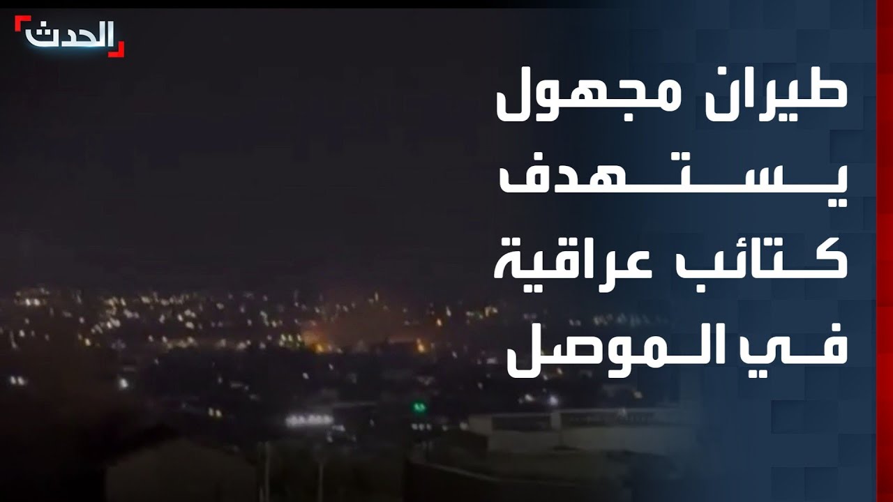 مصادر 