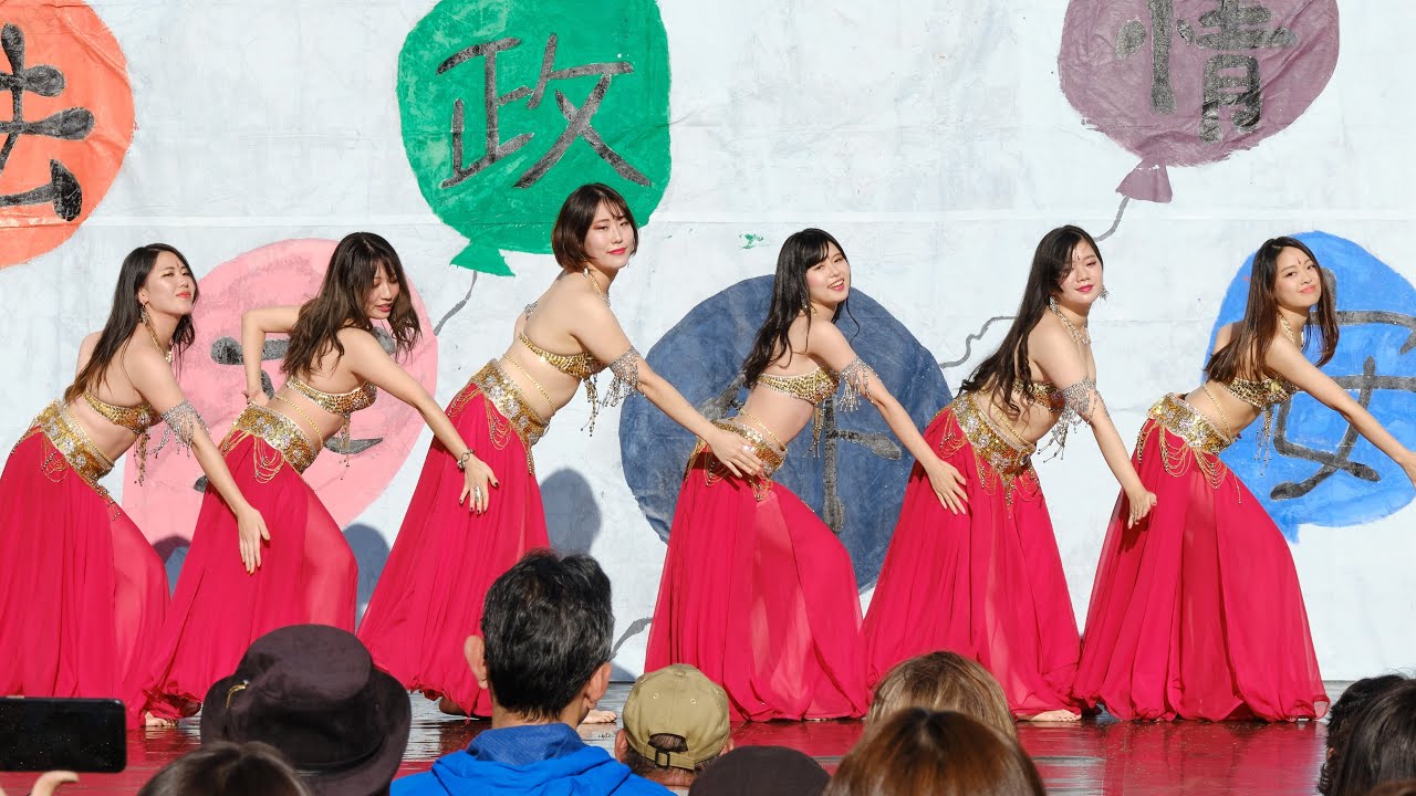 【ベリーダンス】関大学祭2019／あすかの庭ステージ【Belly Divas】