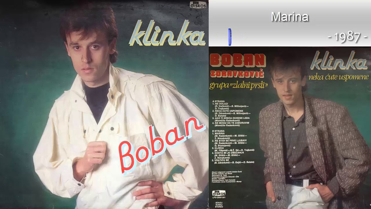 Boban Zdravkovic - Marina - (Audio 1987)