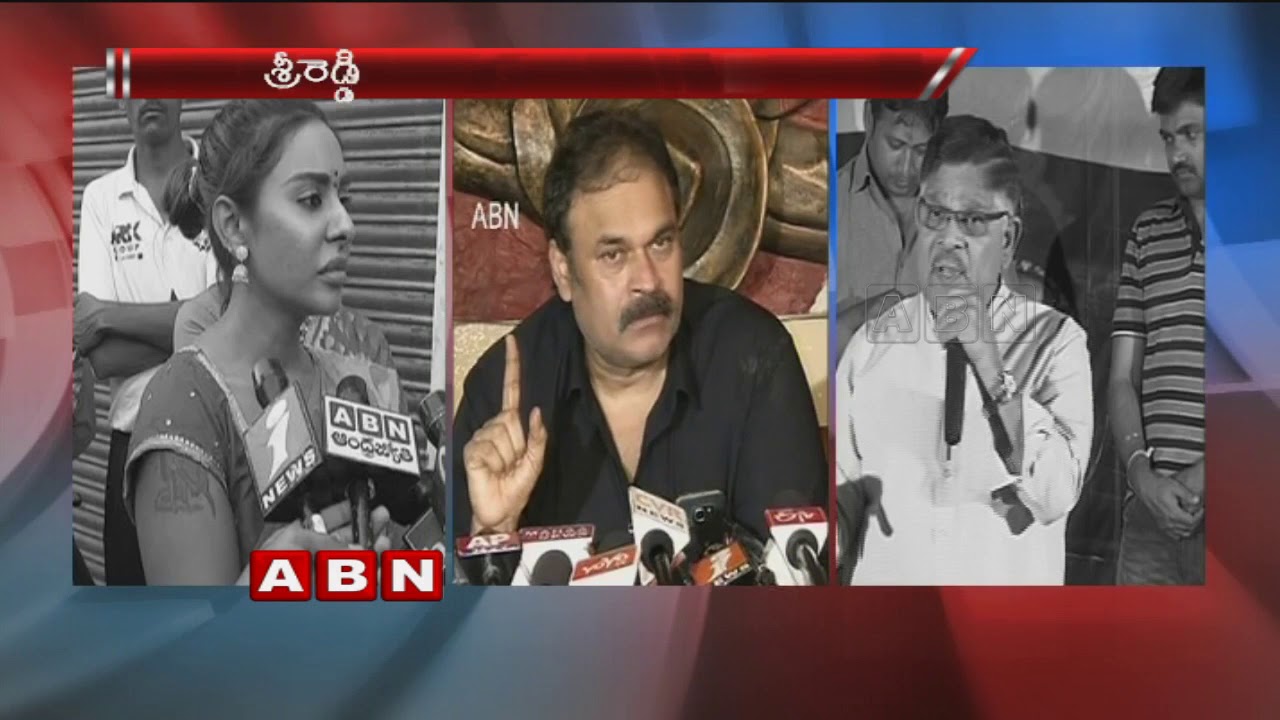 Mega Family Strong Warning To Sri Reddy Over Comments On Pawan Kalyan | Nagababu | Allu Aravind