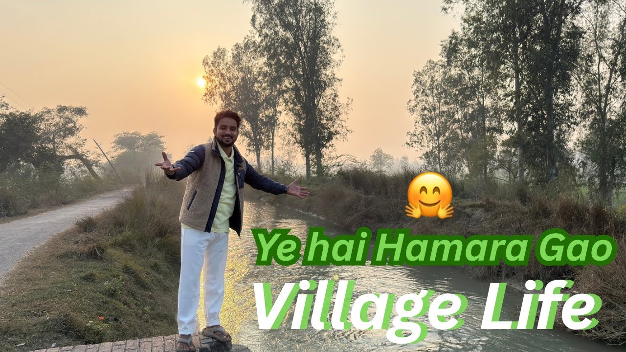 Village Life 💚| Ye Hai Hamara Gao | Village 