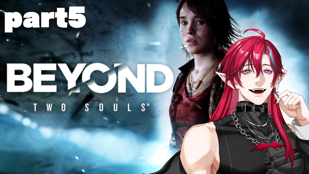 【 #beyondtwosouls  】そろそろラストが見えてきそうな予感…!?【#グレイディオ  #新人vtuber  #vtuber 】