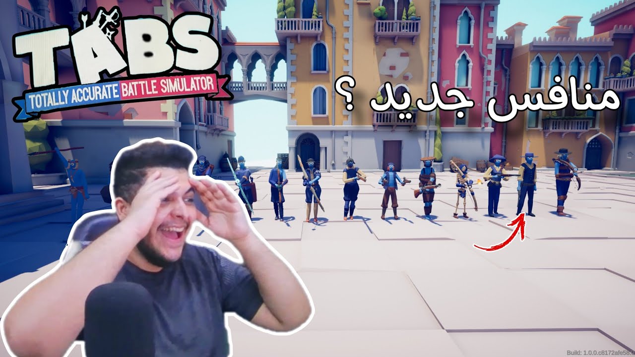 تابز | اقوة شخصية حتى الان ؟؟؟🧐