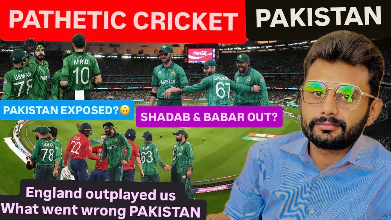 Pathetic Display Should Shadab, Babar & Shaheen Be Dropped? Full Discussion After England Loss I ALI