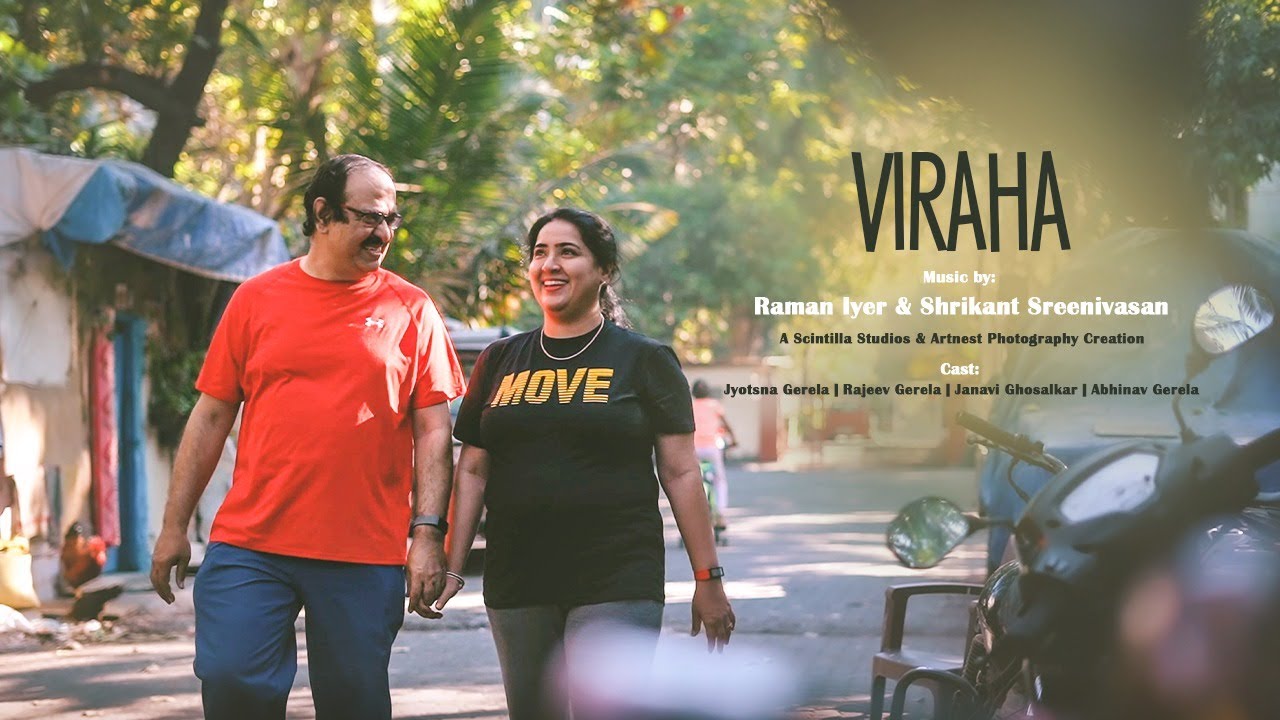 VIRAHA | AWARD WINNING SHORT FILM | RAMAN IYER | SHRIKANT SREENIVASAN | SCINTILLA STUDIOS | ARTNEST
