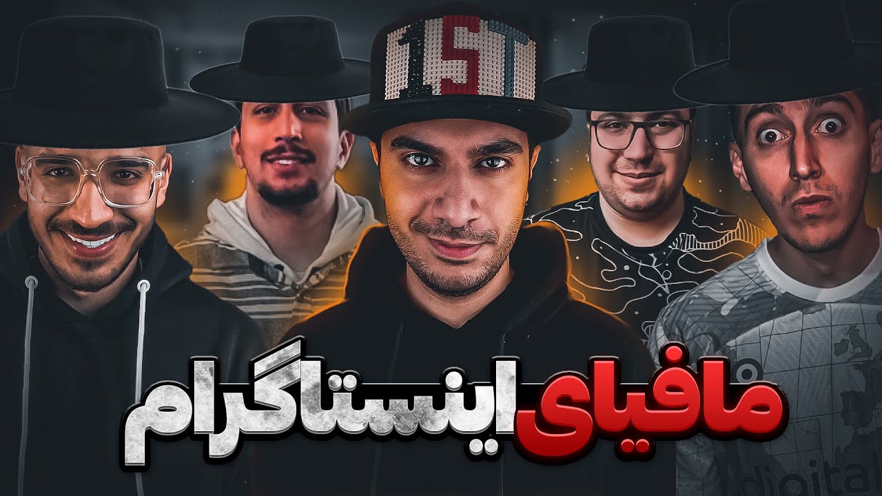 چهره واقعی بلاگر های اینستاگرام 😓😵