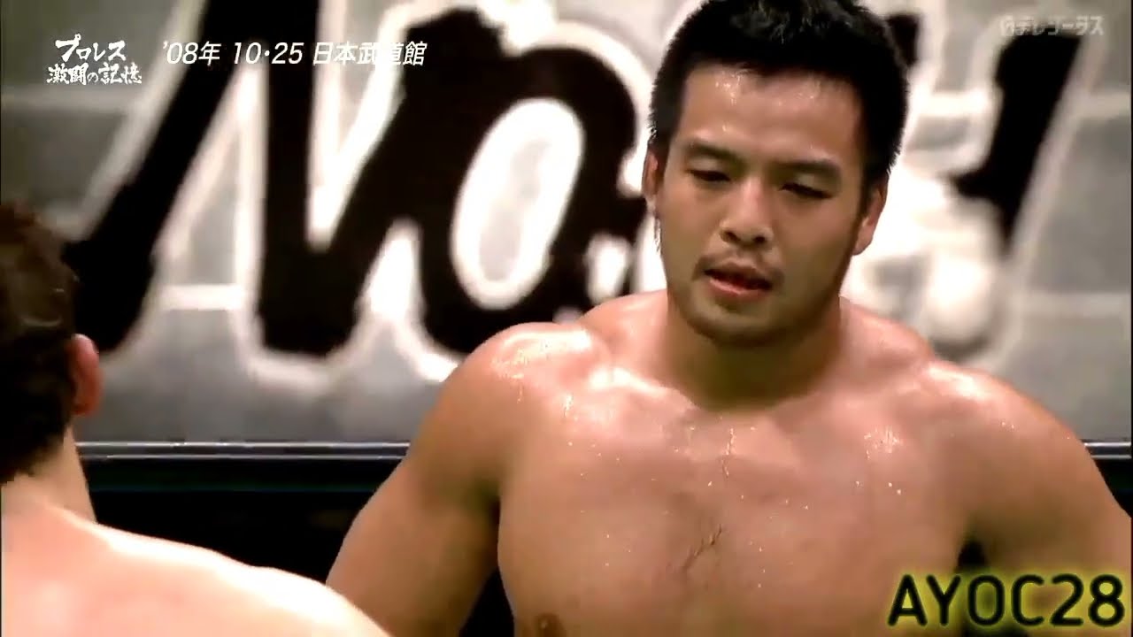 Naomichi Marufuji vs KENTA Autumn Navigation 2008 Highlights