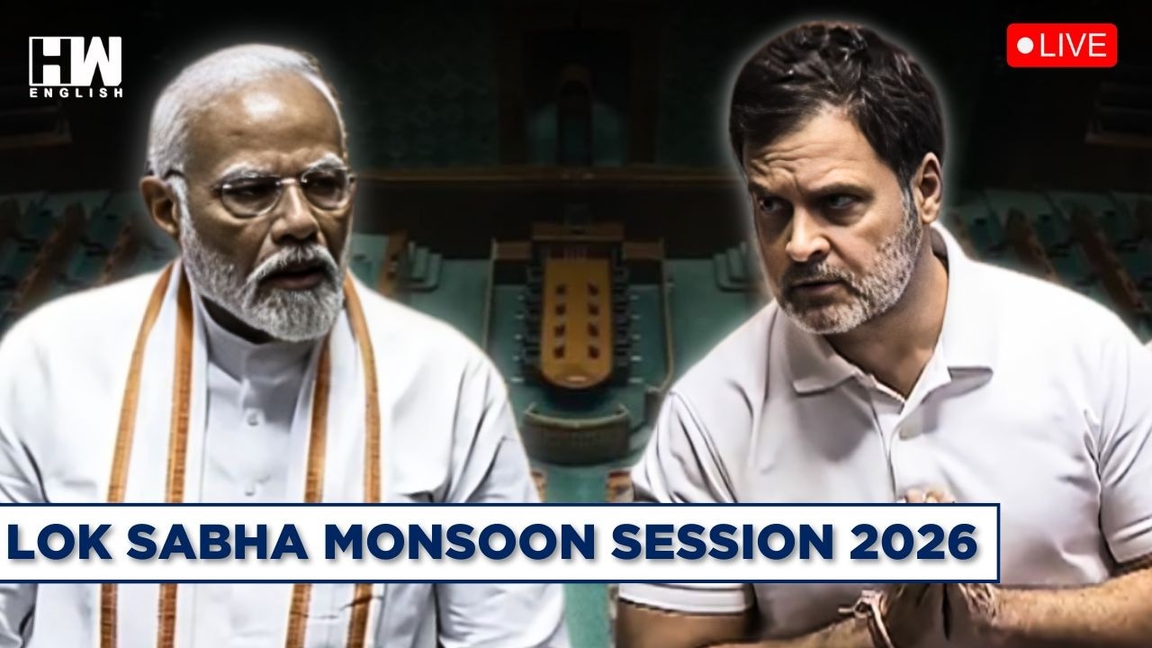 Lok Sabha LIVE | Parliament Monsoon Session 2026