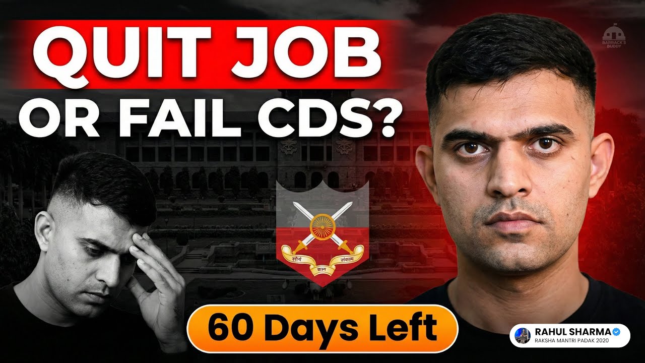 Quit Job or Forget CDS 1 2026?
