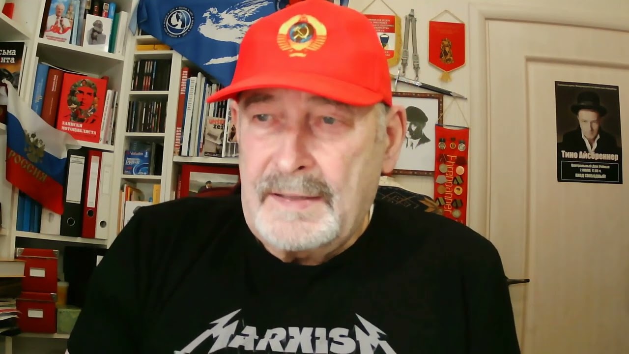 Klaus Koch - Wacht auf!