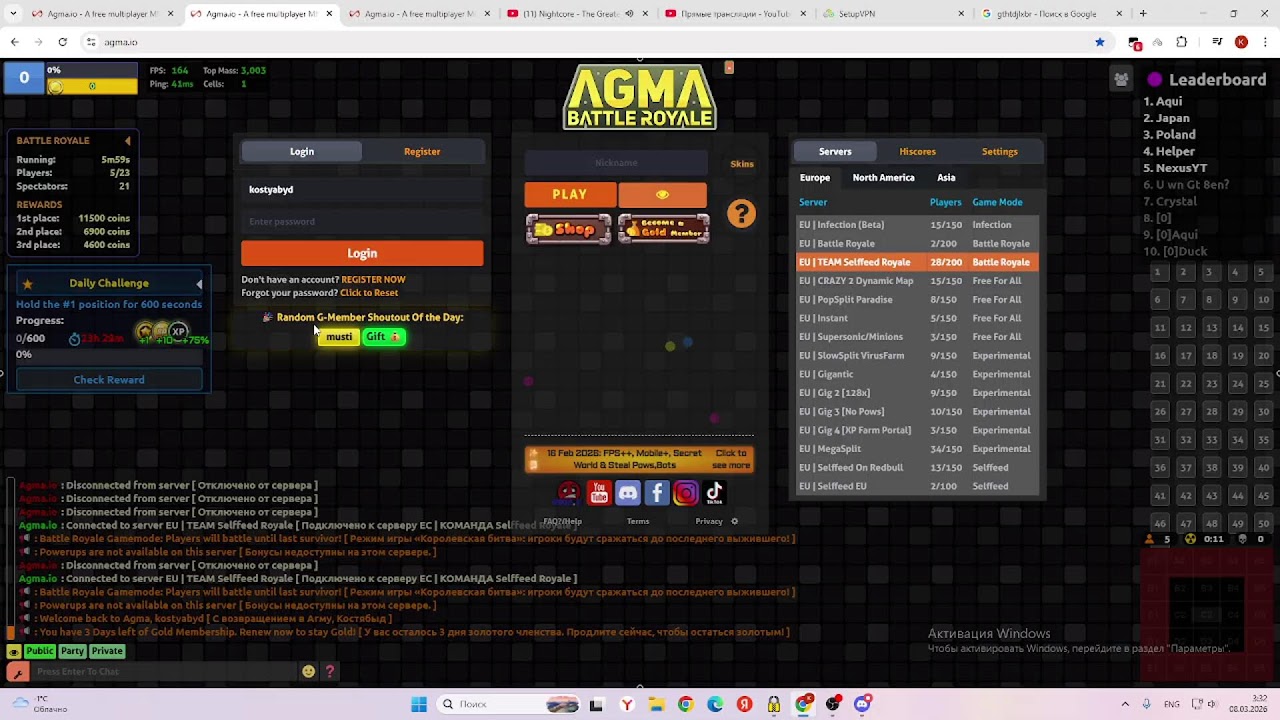 ядерная война clanpidor