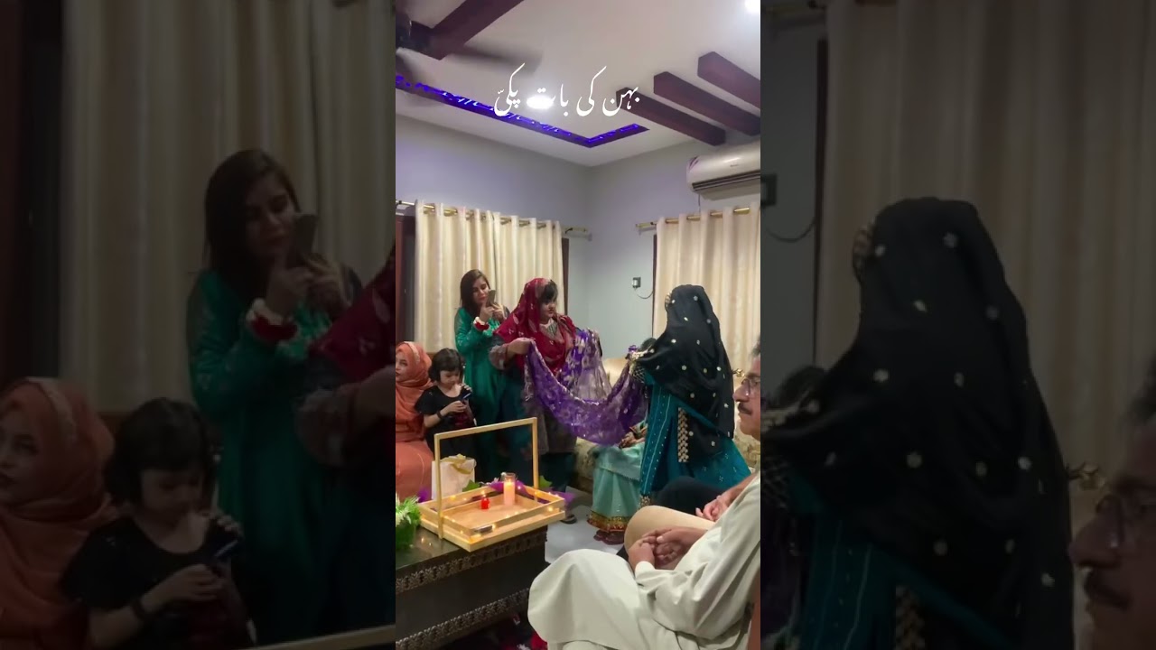 Baat Pakki. #baatpakki #engagement #nikkah #engagementdress #bridetobe #desiwedding #dholki