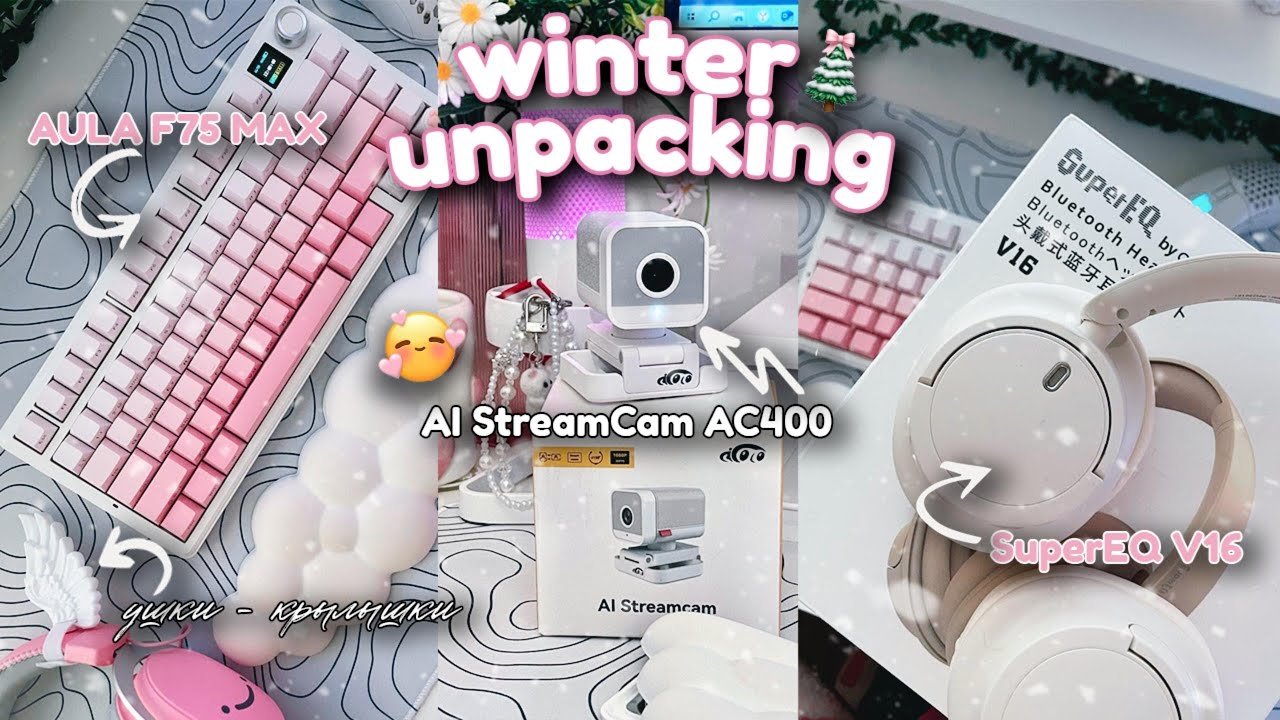 Поговорим о важном. SuperEQ V16 | AULA F75 MAX | AI StreamCam AC400