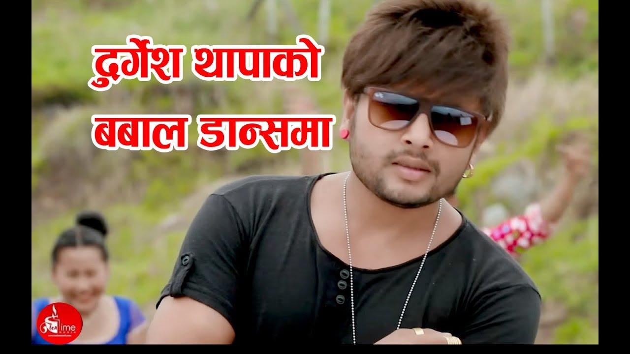okhaldhunga rumjatar | New Nepali song 2074 Prakash, Uma ft Durgesh thapa, Ranju