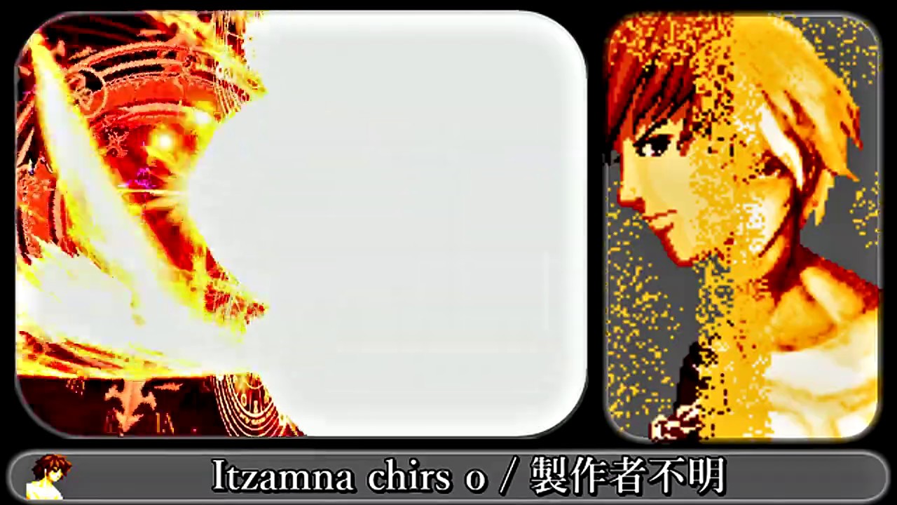 【MUGEN】Itzamna chirs o【KOF / クリス】