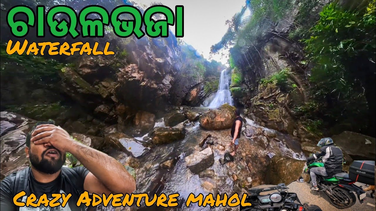 Chaulabhaja waterfall 🏞️ || Adventure jungle treaking 🥵 || Mayurbhanj ❤️