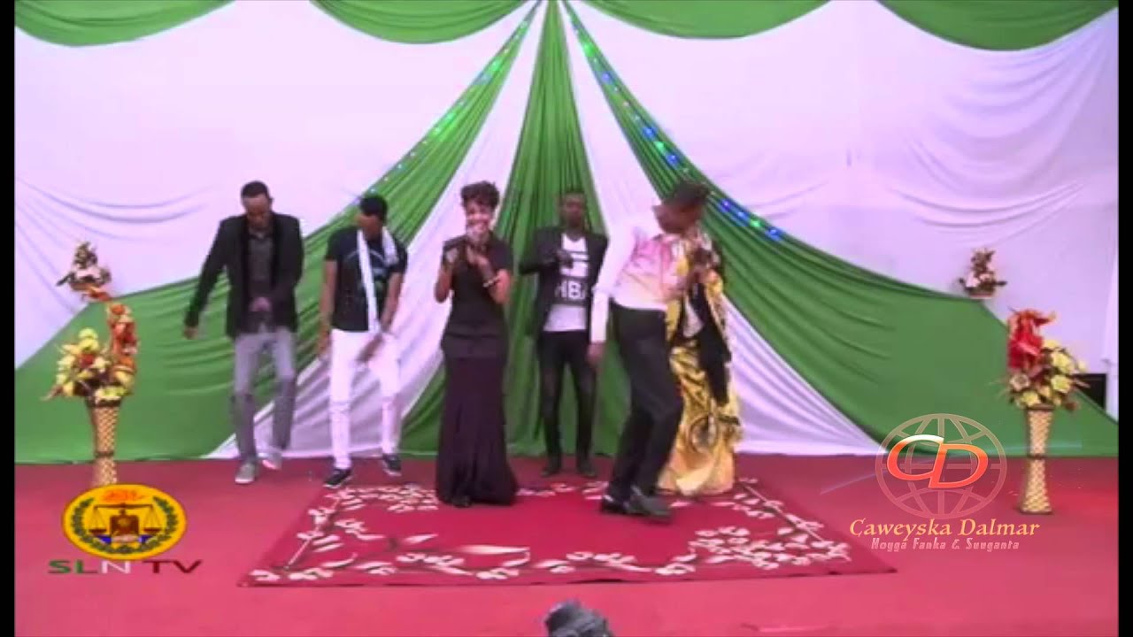 **Raxma Rasmi | Ka Ogow | SLNTV 2016