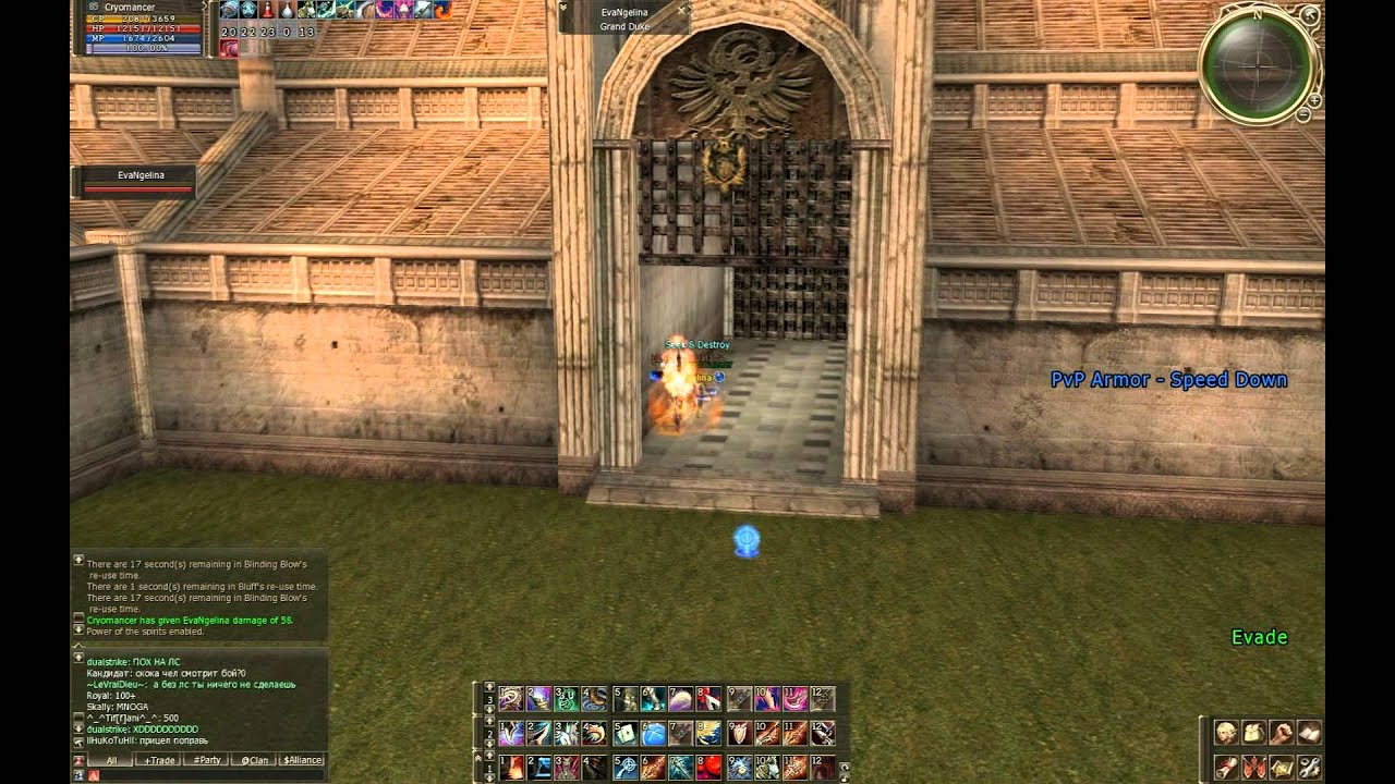 Ghost Hunter olympiad games