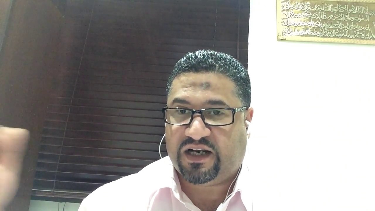 الفرق بين السحر المرشوش والسحر المدفون- اخوكم طارق سعد