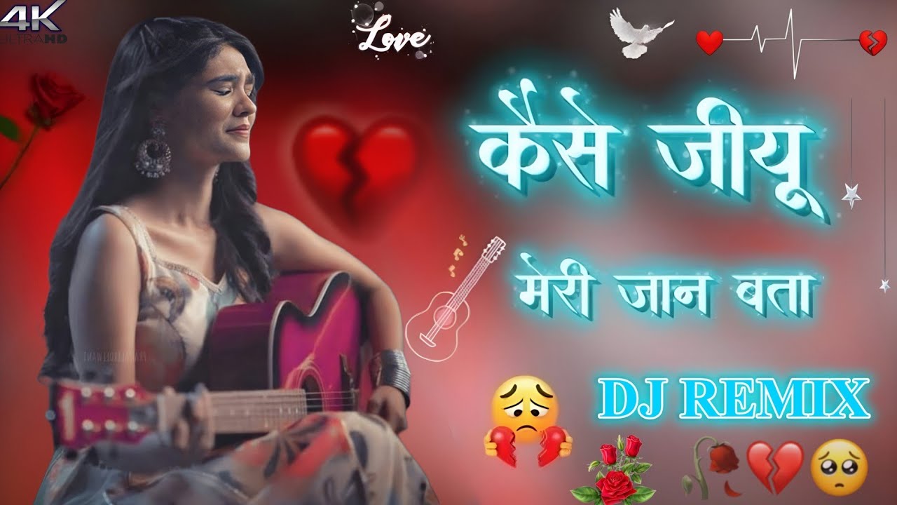 Main_[kaise]💔🥀_jiyun_[Meri]_Jaan👰_Bata_jab_Tu🫵👰_Hi_nahin_Hai_mukaddar_mein_😥#Part_18​​​​​​​​​​​​​​​​