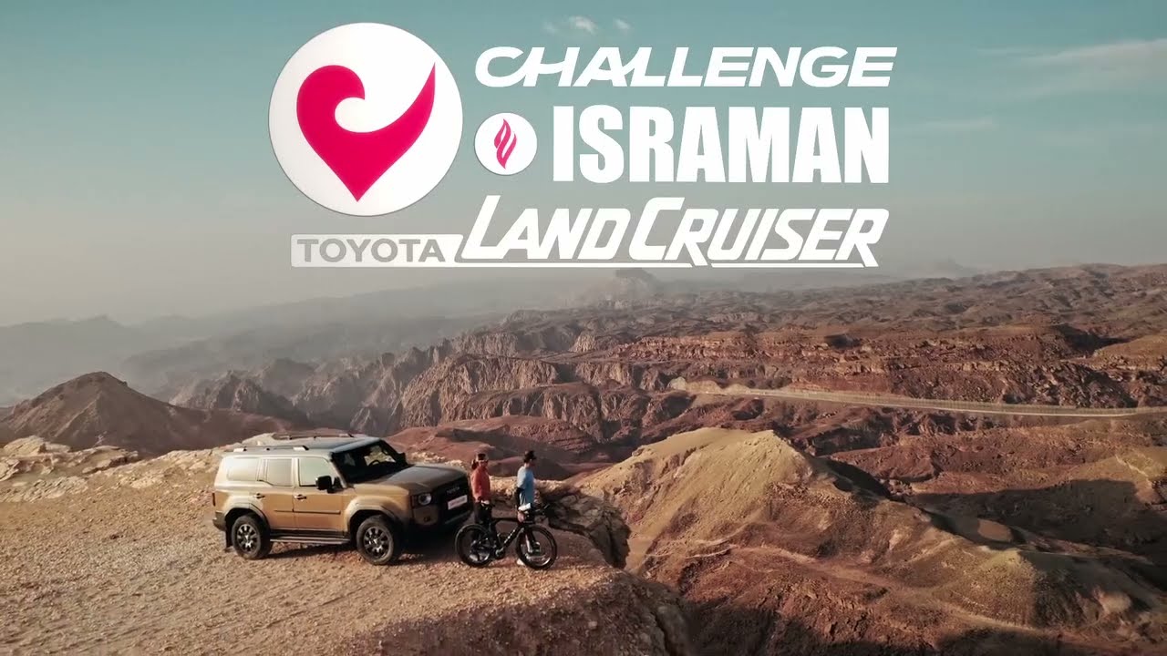 עד הקצה ובחזרה - טויוטה לנדקרוזר 250 נותן חסות לישראמן 2026