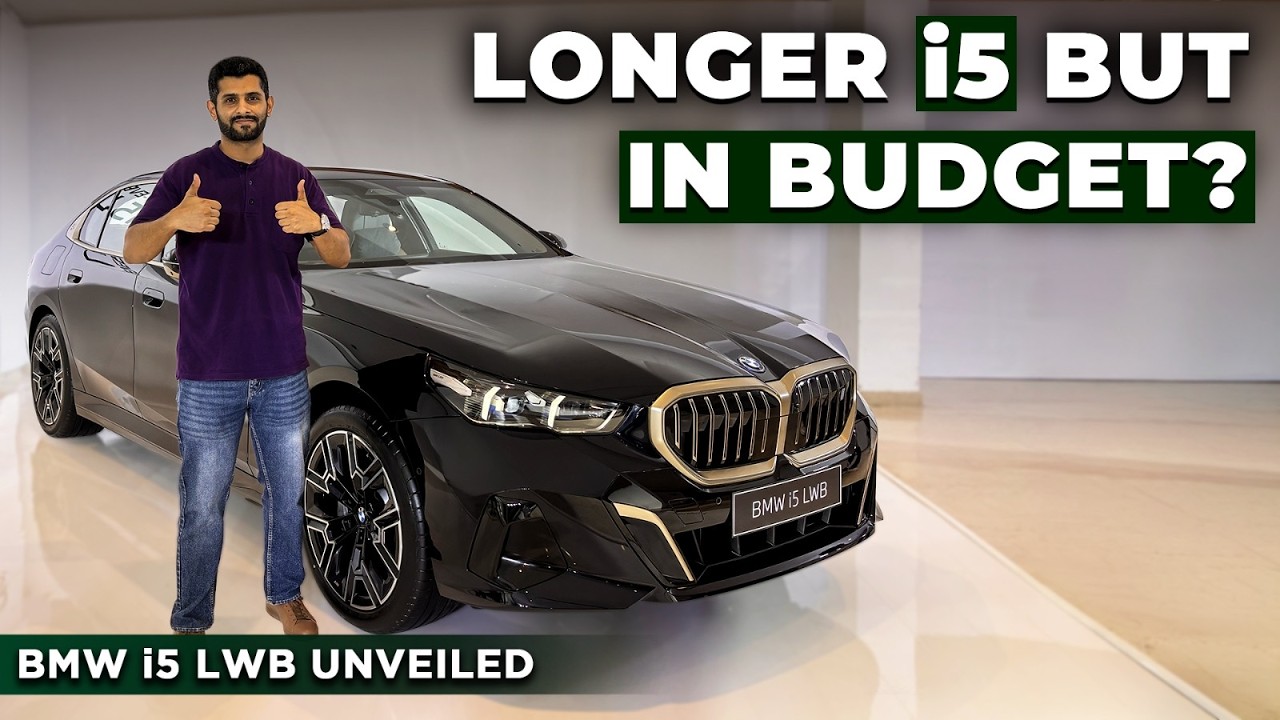 BMW i5 LWB: почему этот электромобиль индийской сборки так важен?