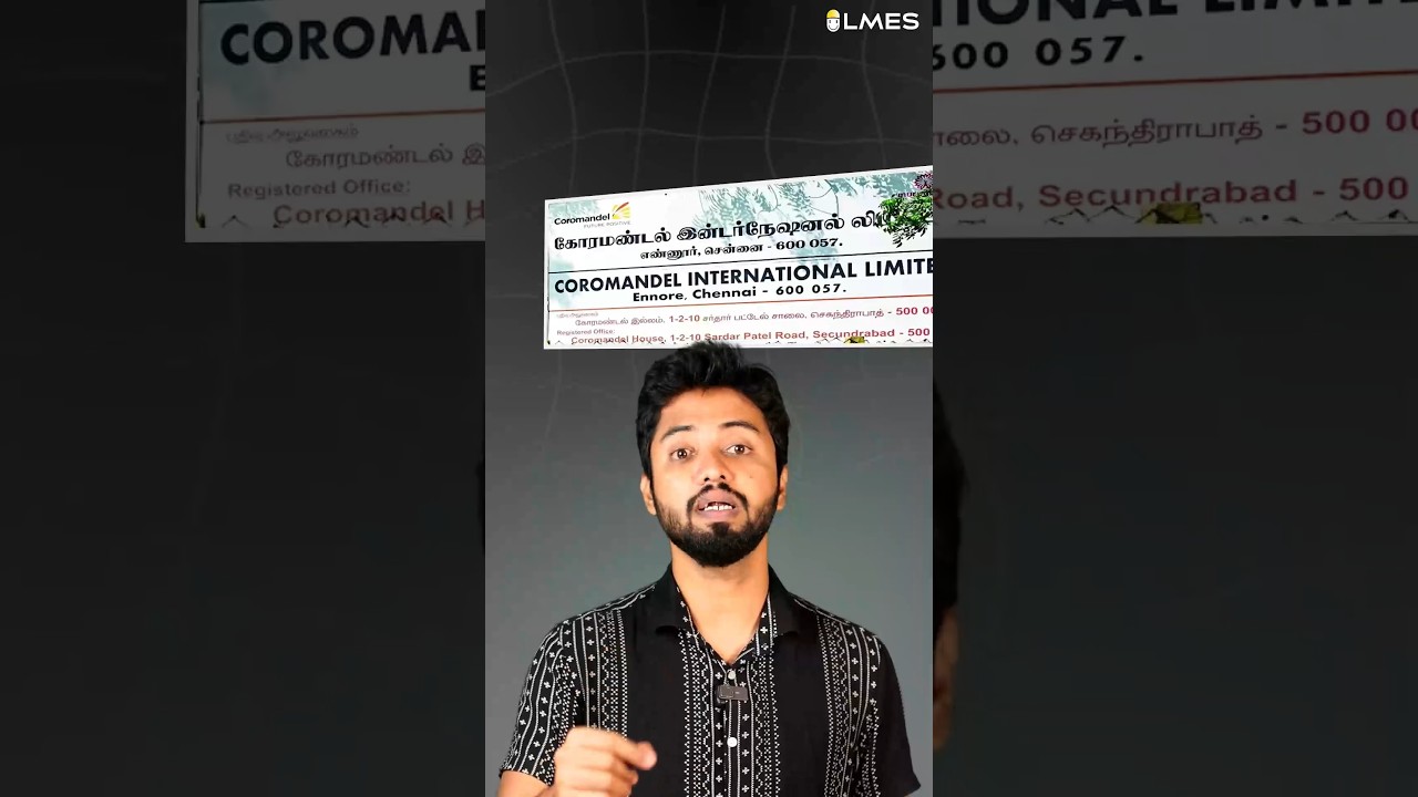 Reason behind Ennore gas leak #lmes #ammonia #gasleak #ennore