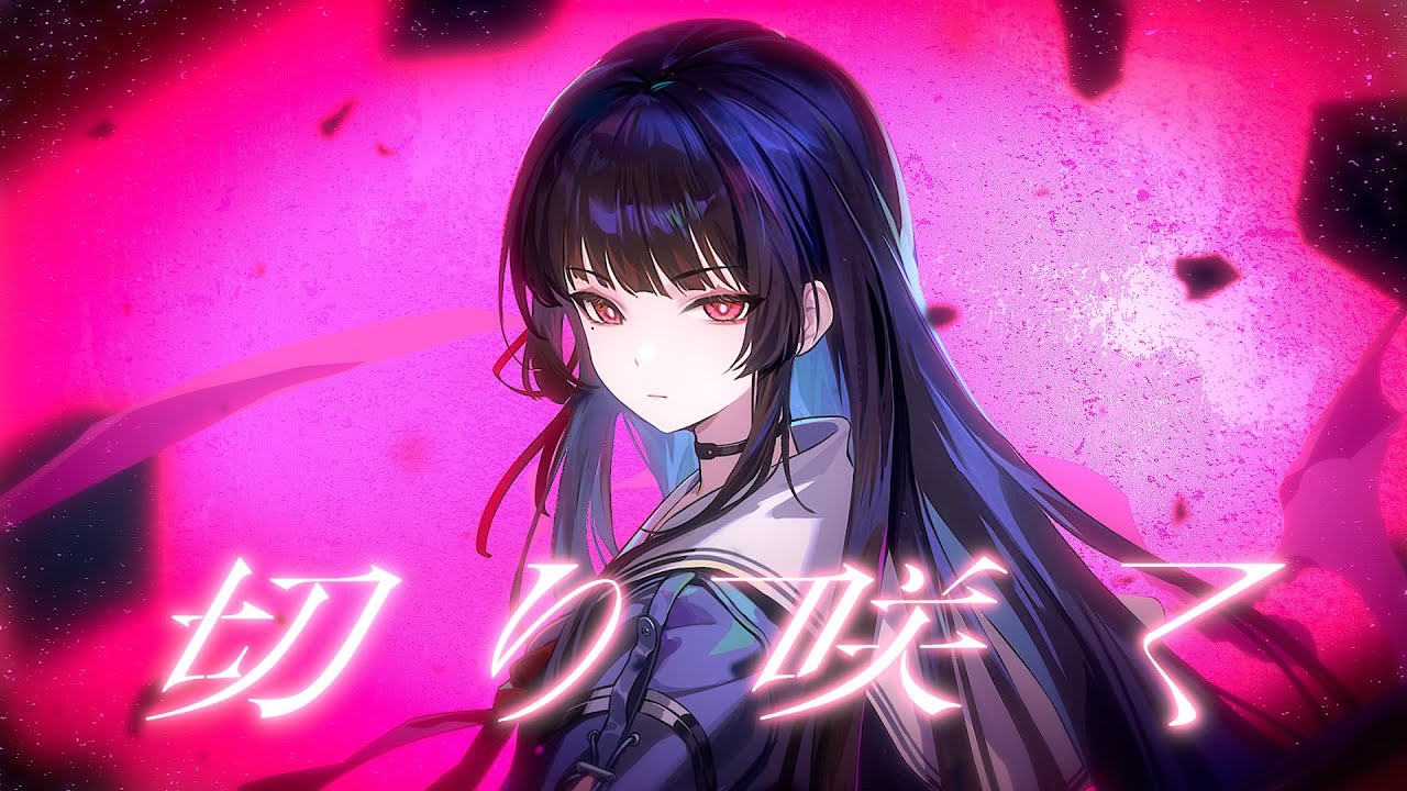 【鳴潮