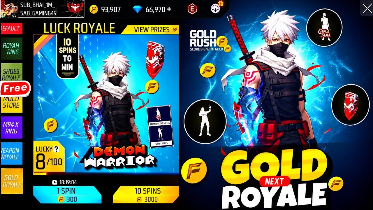 Next Gold Royale Bundle Confirm 🤯 New Emotes In Gold Royale | New Gold Royale Bundle Free Fire 2026