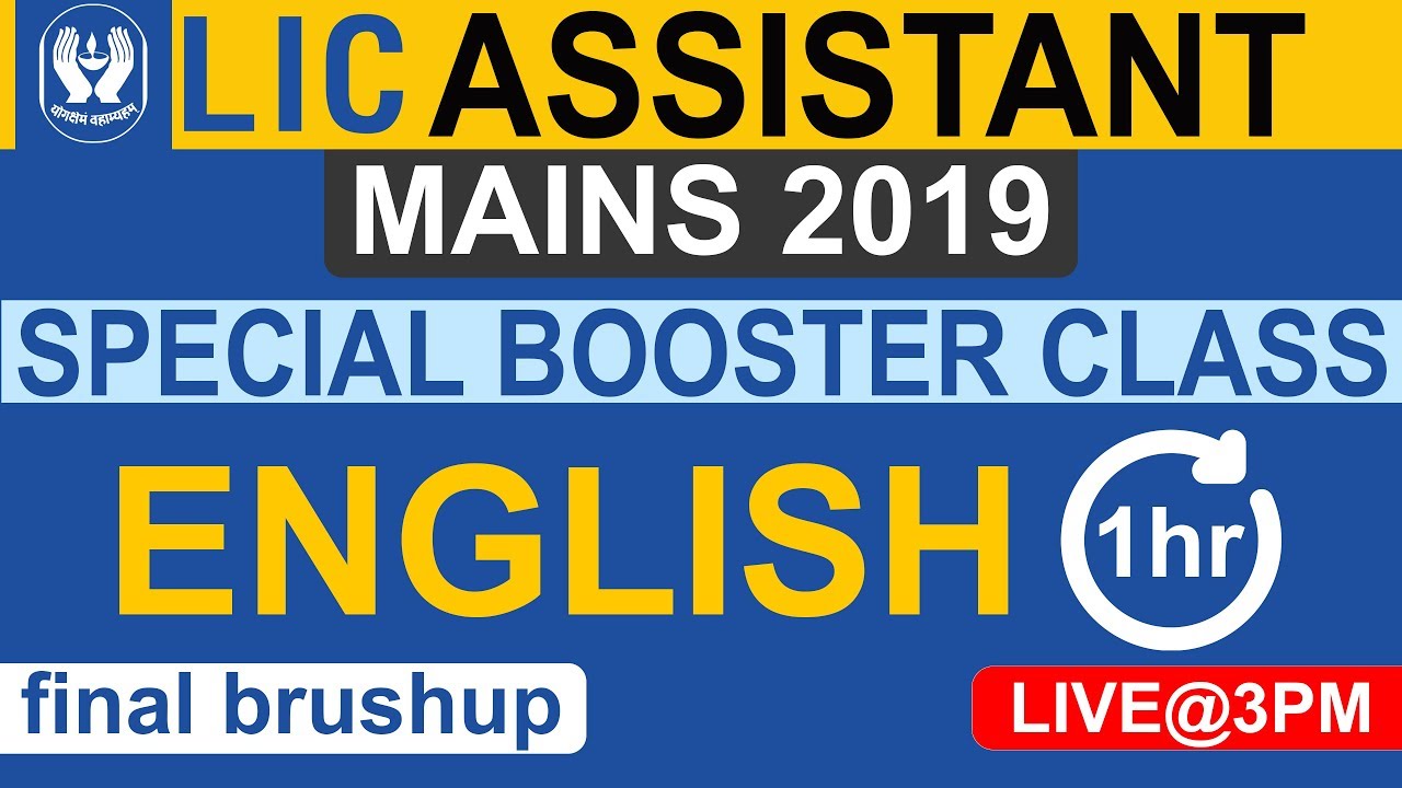English Special Class for LIC Assistant Mains 2019 | English Expected Questions | By Shreyans Sir