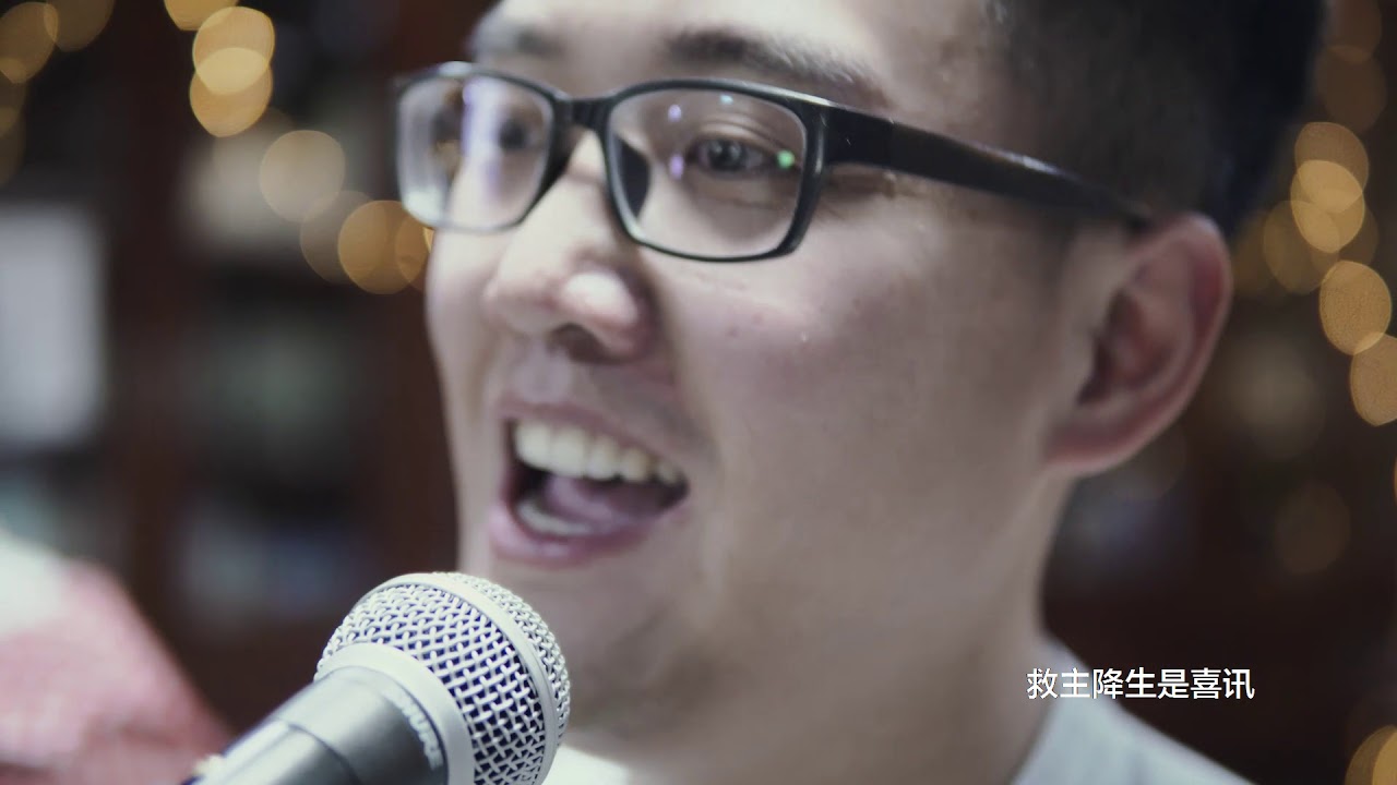 天使歌唱在高天 Angels We Have Heard On High