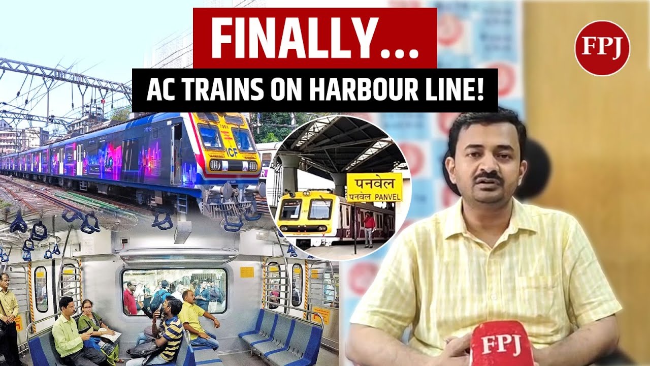 Good News for Navi Mumbai: 14 AC Local Trains on Harbour Line from Jan 26