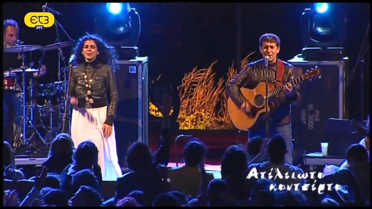 ΔΡΟΜΟ ΑΛΛΑΞΕ Ο ΑΕΡΑΣ-Σωκράτης Μάλαμας