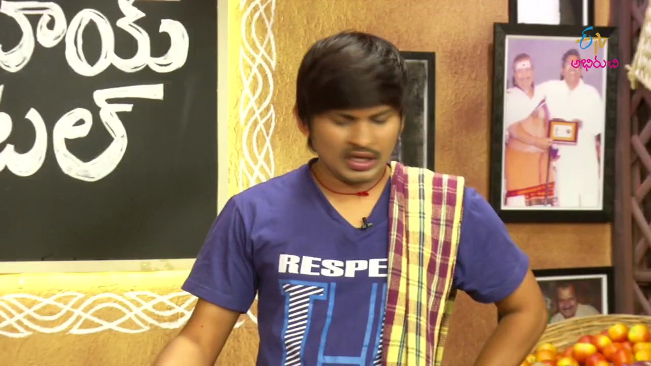 Nune vankaya koora | Babai Hotel | 17th May 2017 | ETV Abhiruchi