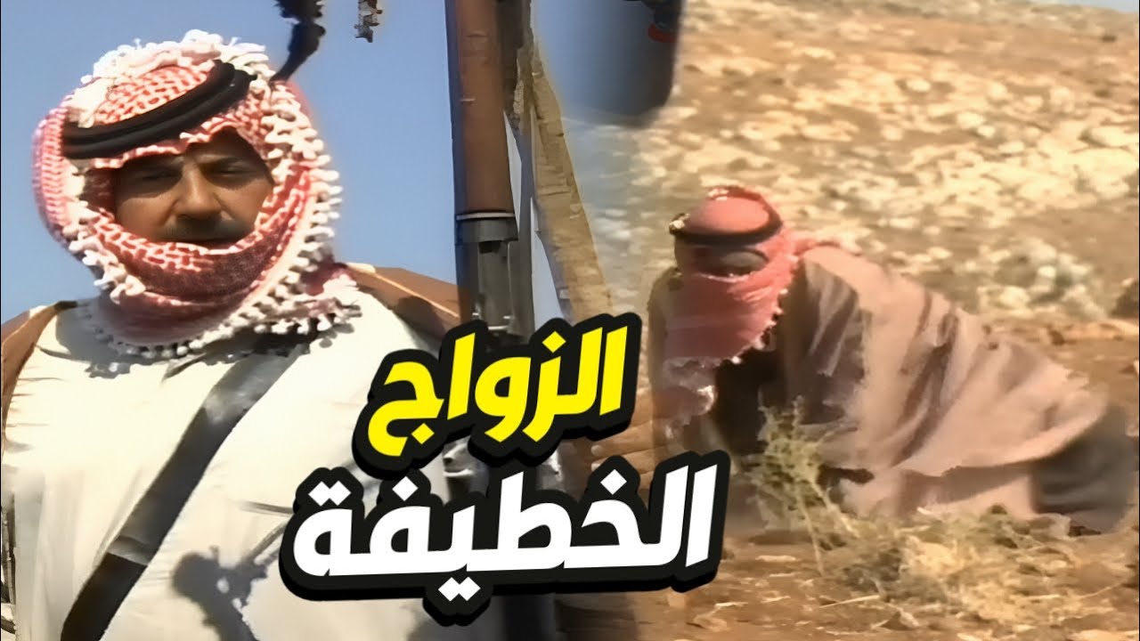 قصة المرأة المخطووفة للزواج في البادية أقوى القصص البدوية