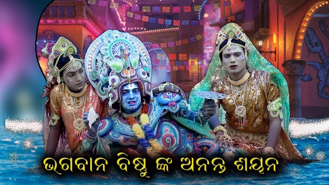 JIURA_RAMAYANA___ODIA_RAMAYANA_VIDIO_MASTER_RAJU_REDDY(4K VIDEO)