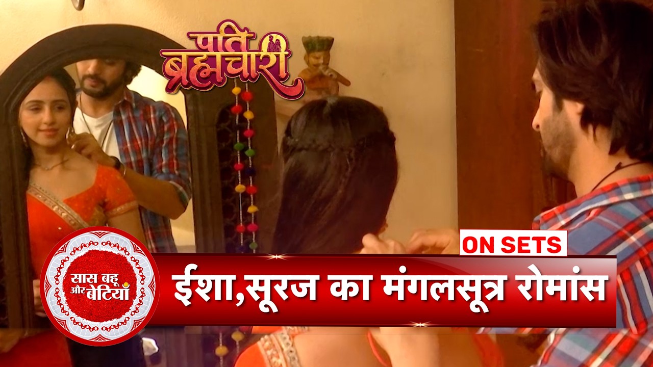 Pati Brahmachari: Finally! Truth Prevails, Isha Catches the Real Evil & Forgives Suraj | SBB