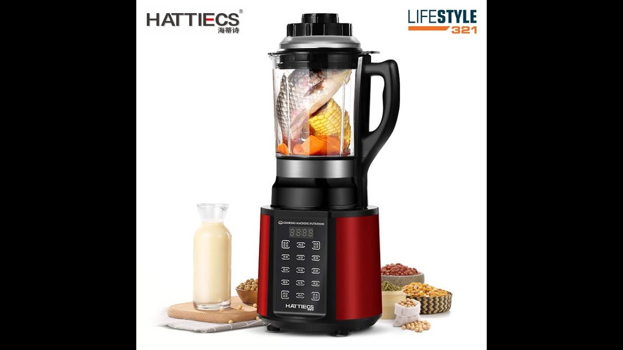 GERMANY HATTIECS multifunctional soy milk automatic cooking extreme powerful blender machine