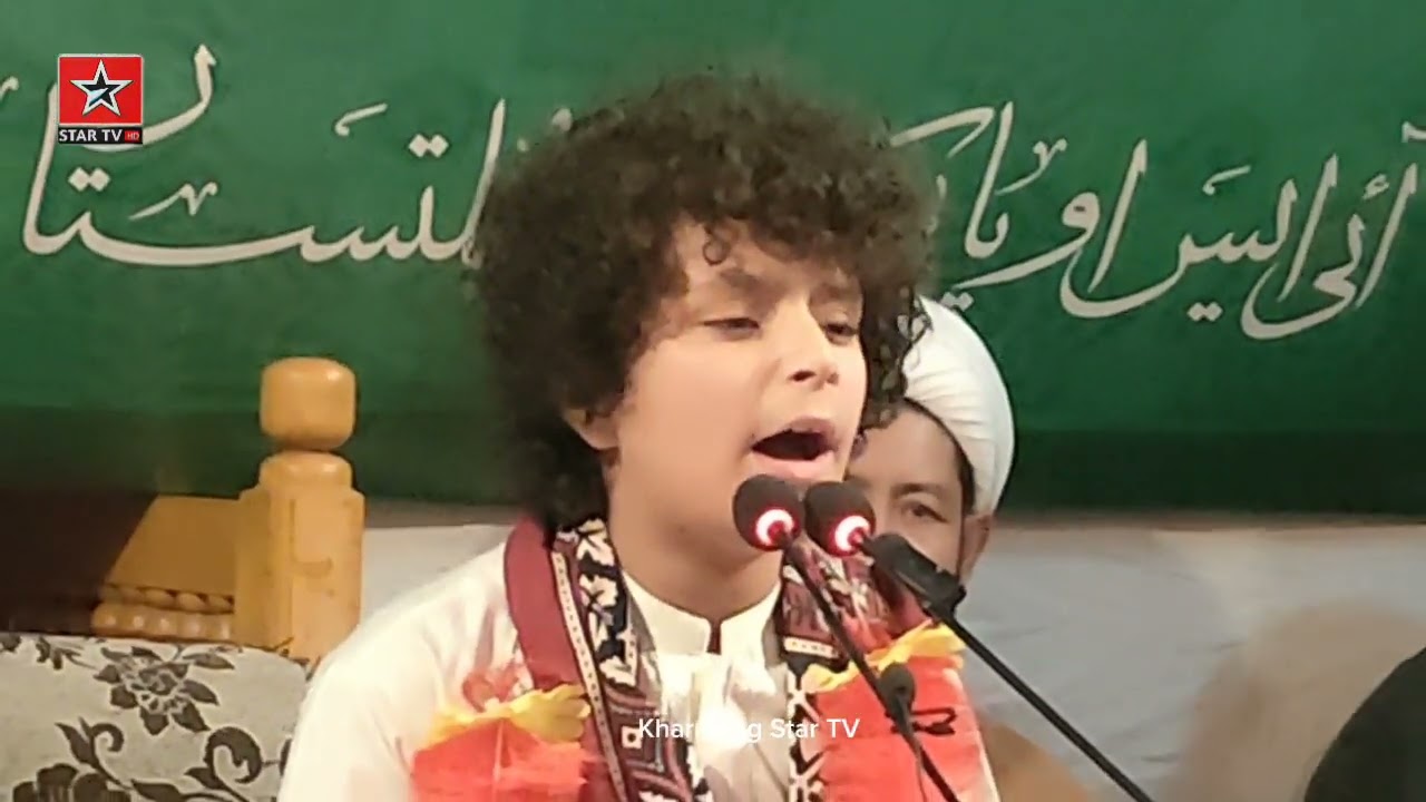 khwaja ali kazmi | Naat | Mustafa Jane Rahmat p lakhon slam