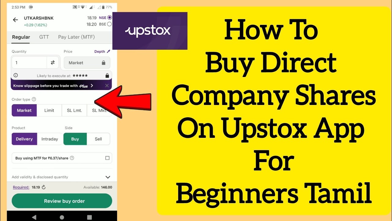 How To Buy Direct Company Shares On Upstox App In Tamil