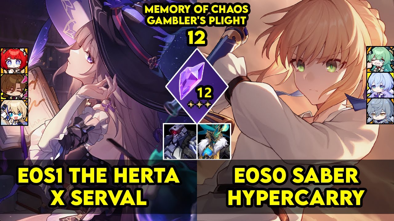 Memory of Chaos 12 | E0S1 The Herta & E0S0 Saber | MOC 12 | HSR