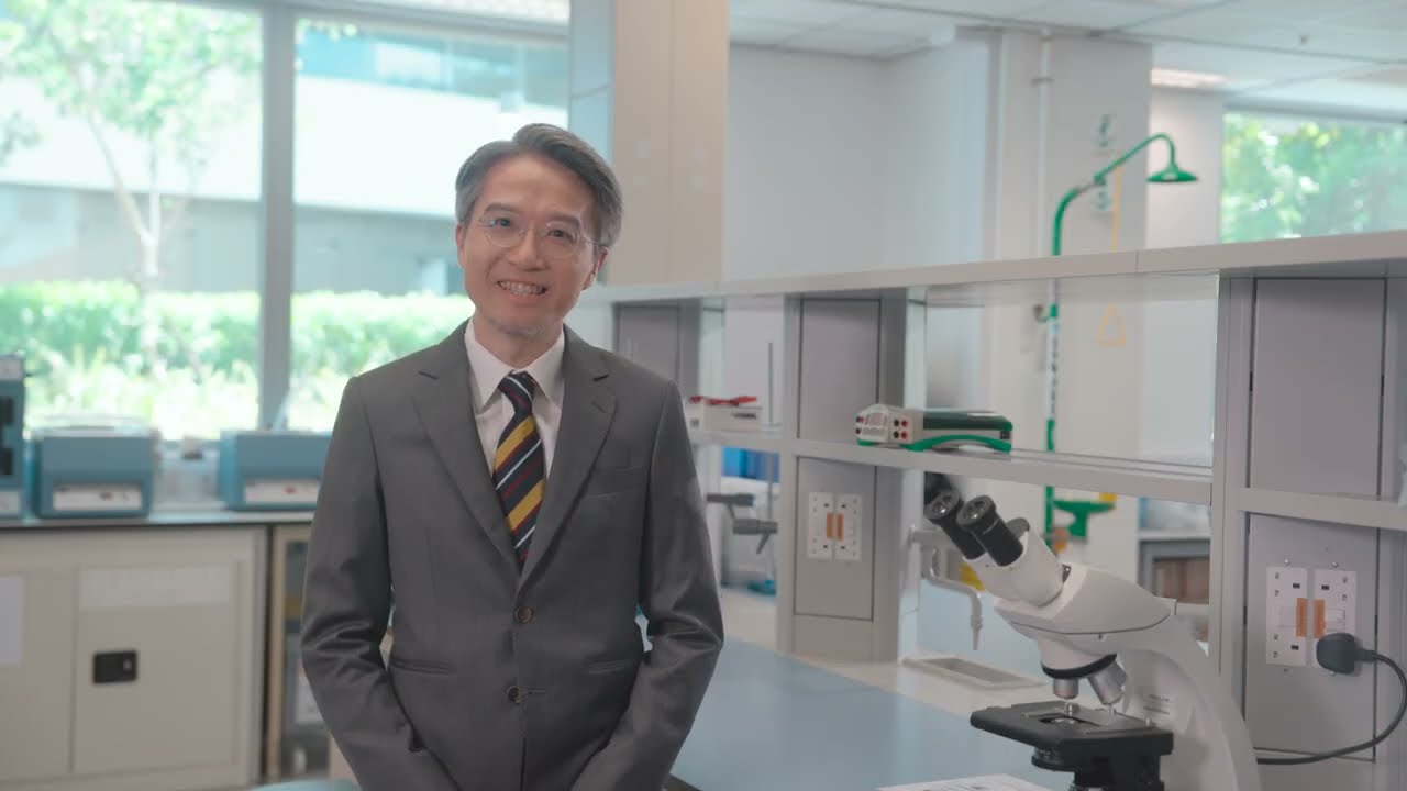 HKUST School of Science 2026 Admissions