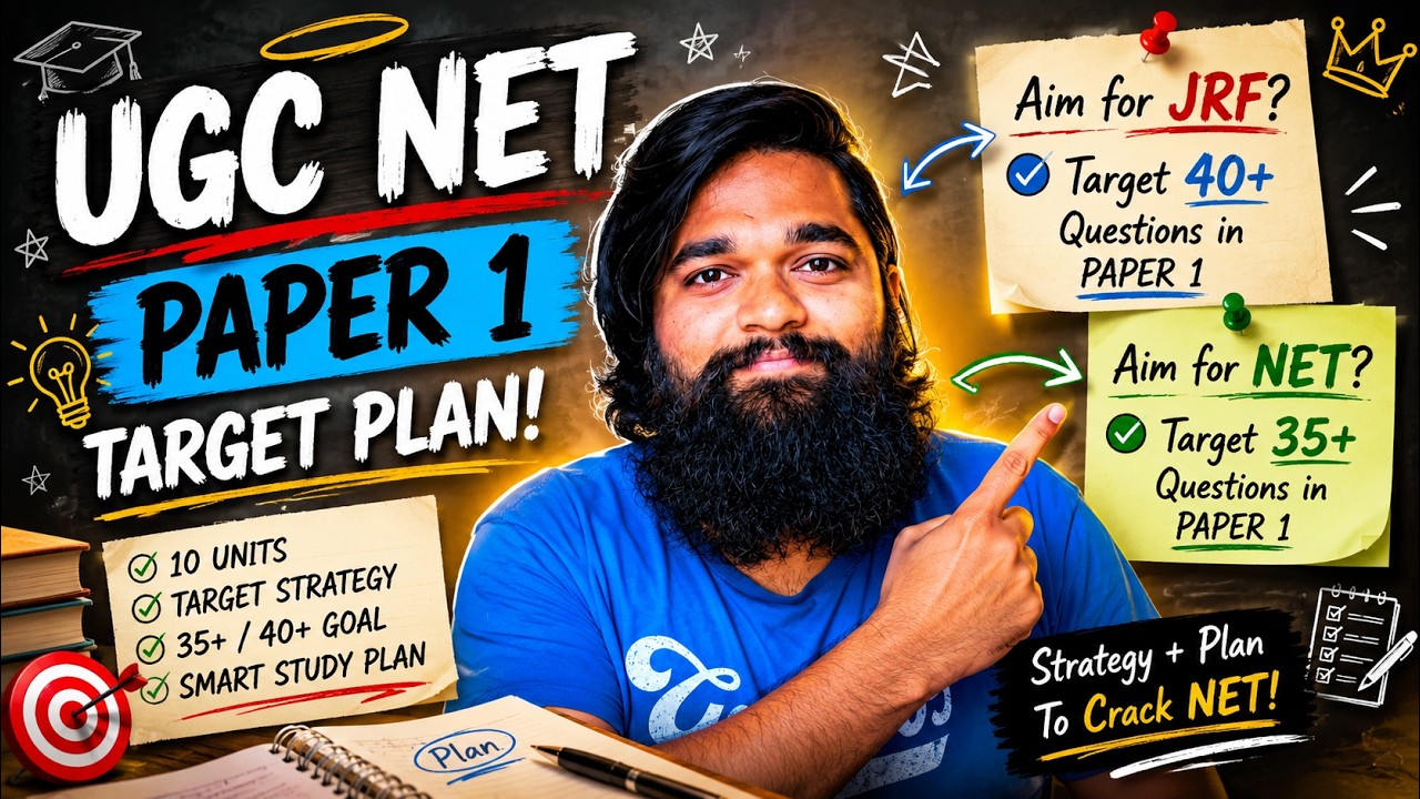 How I Scored 80+ in UGC NET Paper 1 | UGC NET Paper 1 Breakdown  | My AIR 1 Strategy!
