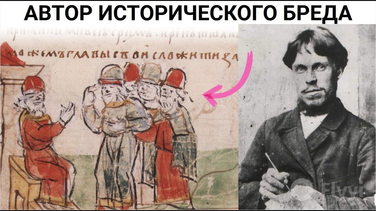 Теперь ясно, кто рисовал 