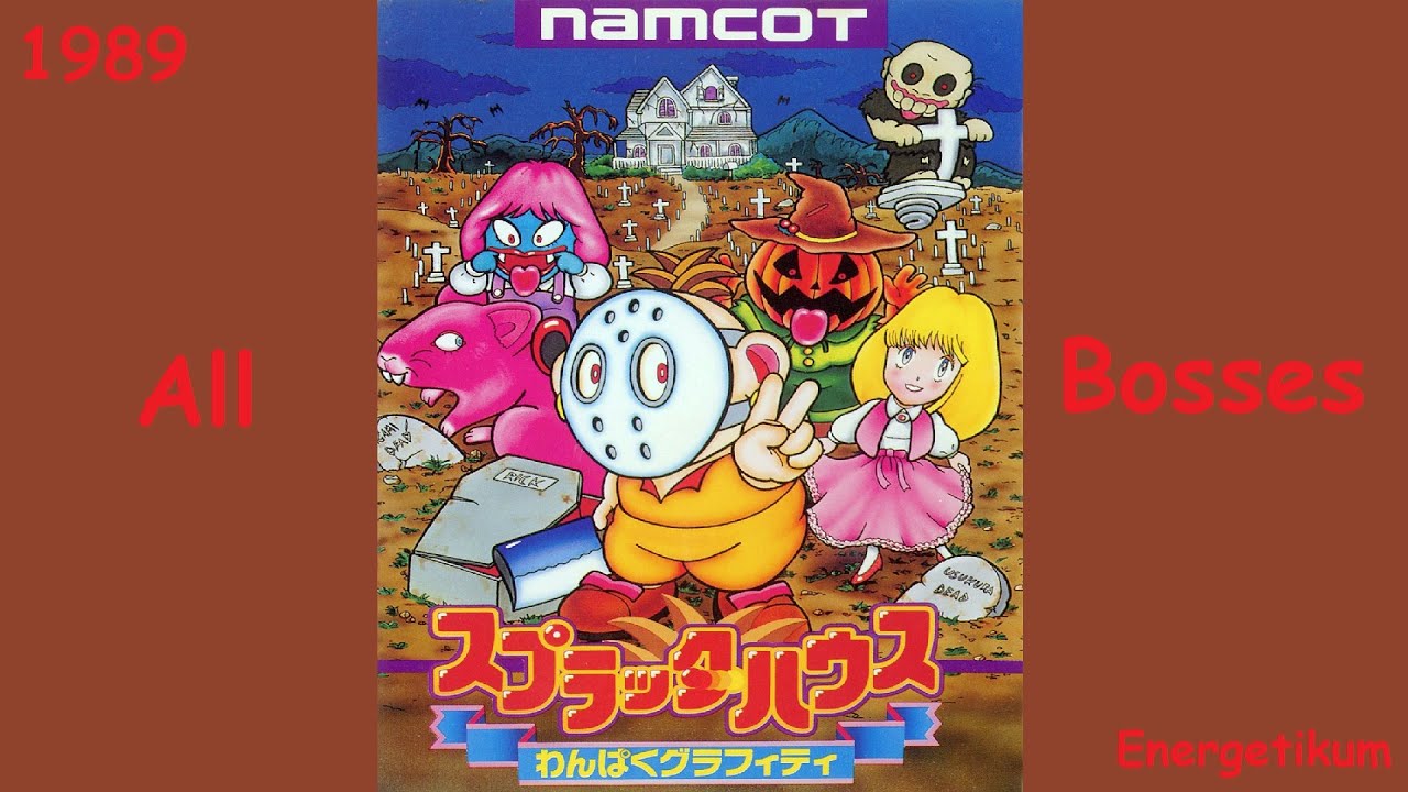 Splatterhouse: Wanpaku Graffiti - all bosses (все боссы) [FC]