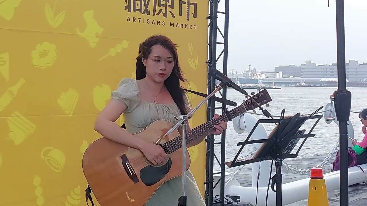 2026/03/08朵莉Dory - Make You Feel My Love