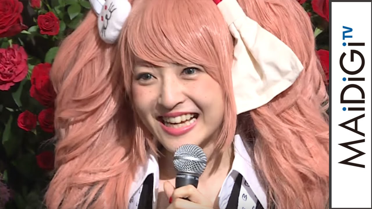 神田沙也加の“ダンガンロンパ愛”がガチすぎる！　舞台「ダンガンロンパ THE STAGE ～希望の学園と絶望の高校生～2016」会見2
