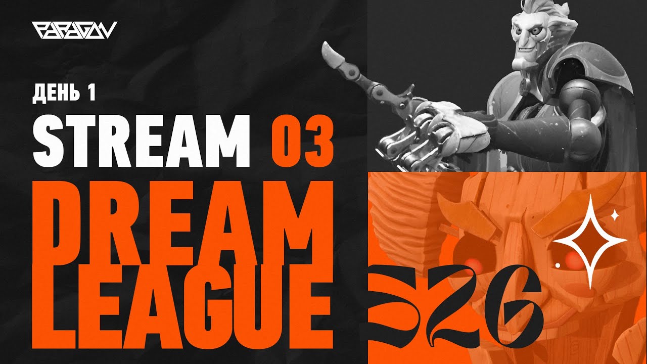 PARIVISION vs. Flipster Talon😎| DREAMLEAGUE S26 | STREAM 3 | PARAGON | Dota 2