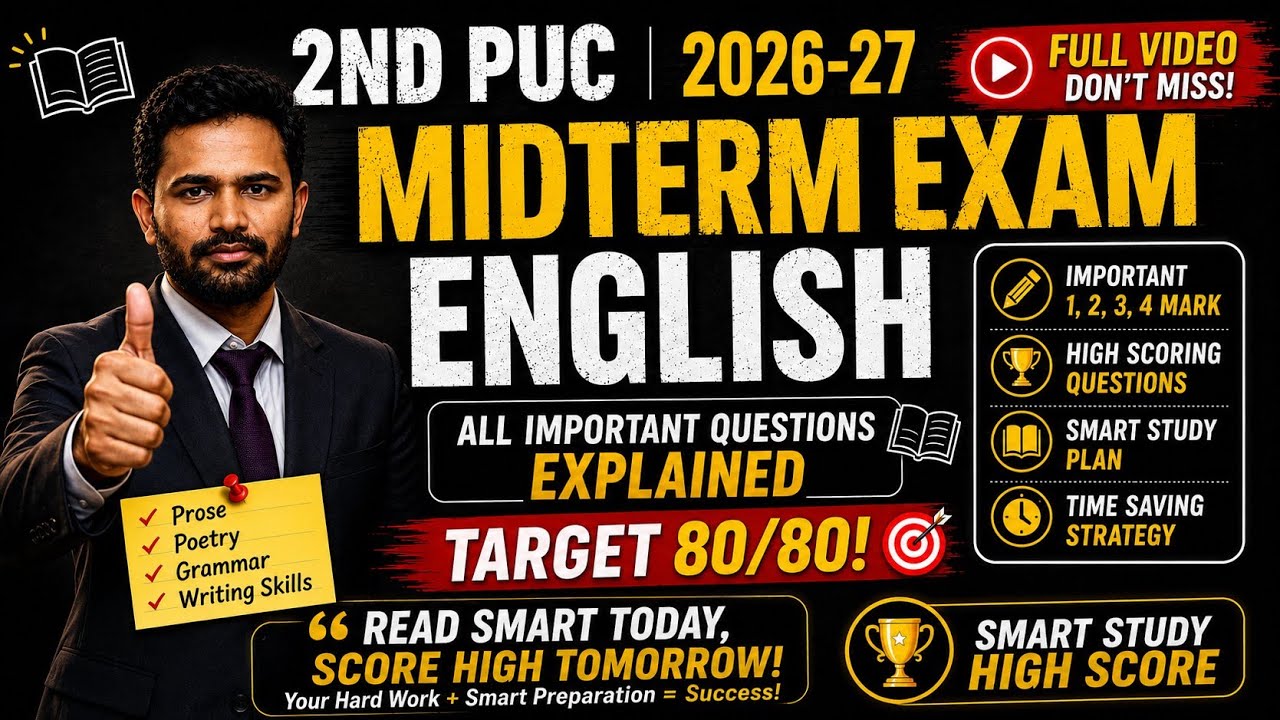 2nd PUC English Full Revision All Important Questions For Midterm Exam 2026-27 In One Video