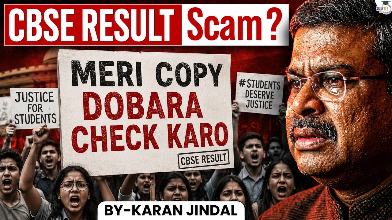 NEET Paper Leak to CBSE Chaos |Why India&rsquo;s Exam System is Facing a Credibility Crisis?| Dharmendra